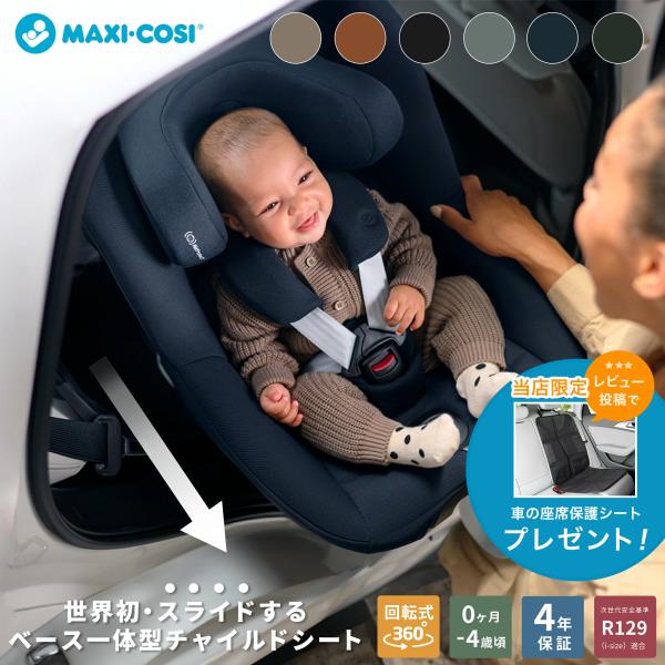 airbuggyofficial_qny8549 airbuggyofficial_qny8549