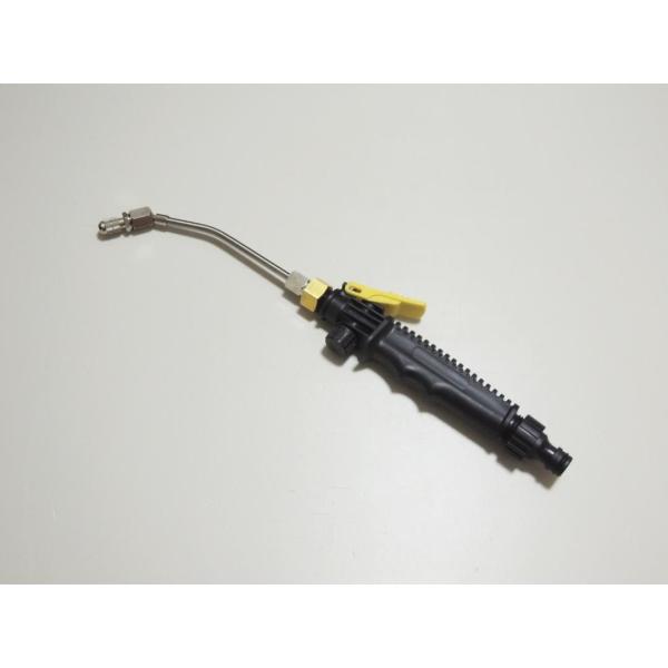 aircon-cleaningtools_p79ukvy6fu
