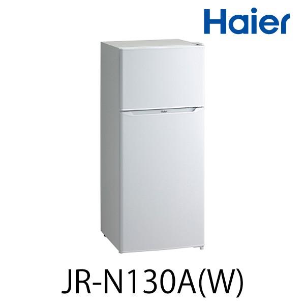 Haier Joy Series 新生活 家電セット 冷蔵庫 洗濯機 電子レンジ Haier Joy Series 新生活 家電セット 冷蔵庫 洗濯機 電子レンジ
