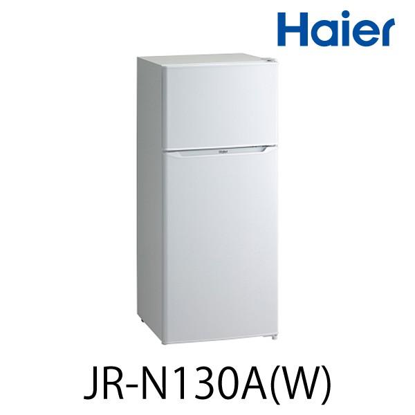 新生活 家電セット 冷蔵庫 洗濯機 電子レンジ 一人暮らし Haier ハイアール ３点セットH 設置料込 ３年間無料保証 福岡限定 お得