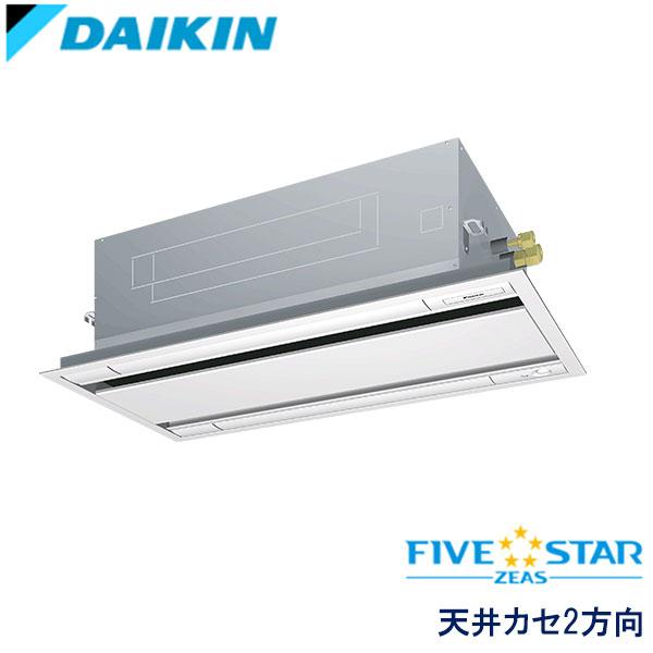 ダイキンエアコン ダイキン エアコン（天吊り型）4馬力 内機 FHP112AL 外機