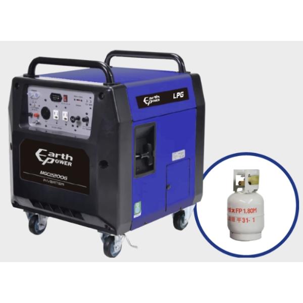 Willbe ポータブルガス発電機 MGC2200G（プロパンガスボンベ 