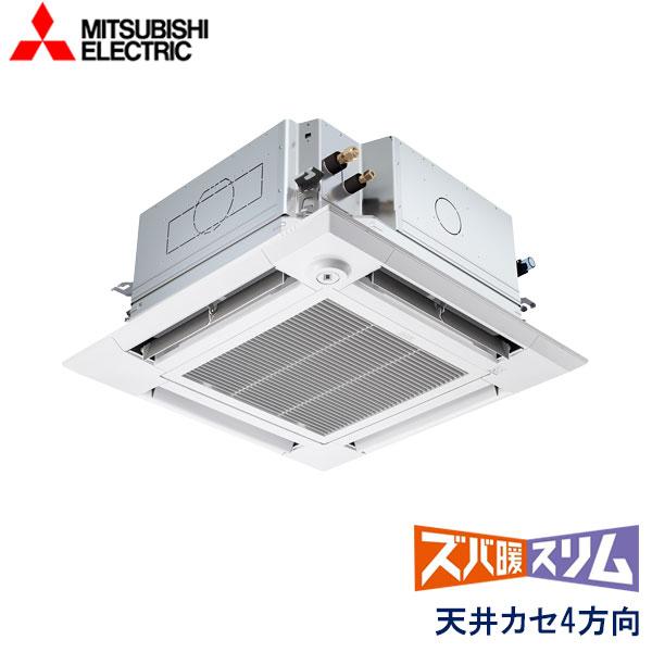 冷暖房/空調 エアコン 天井カセット形2方向吹出 業務用エアコン 5馬力 ツイン 標準型 www 
