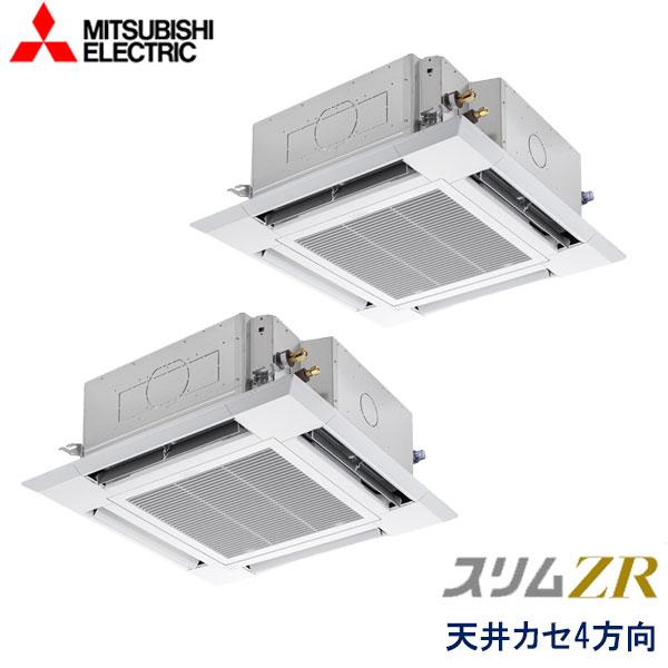 三菱（MITSUBISHI） 業務用エアコン 三菱電機 PLZX-ZRMP224HBF6 4方向