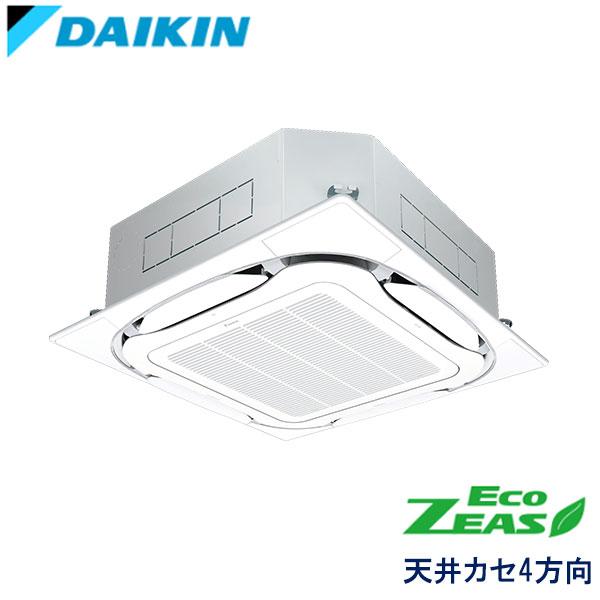 ダイキン（DAIKIN） 業務用エアコン SZRC45BYV 天井埋込カセット形 S