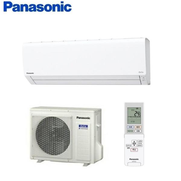 aircon-saikuu_cs-k564d2 aircon-saikuu_cs-k564d2