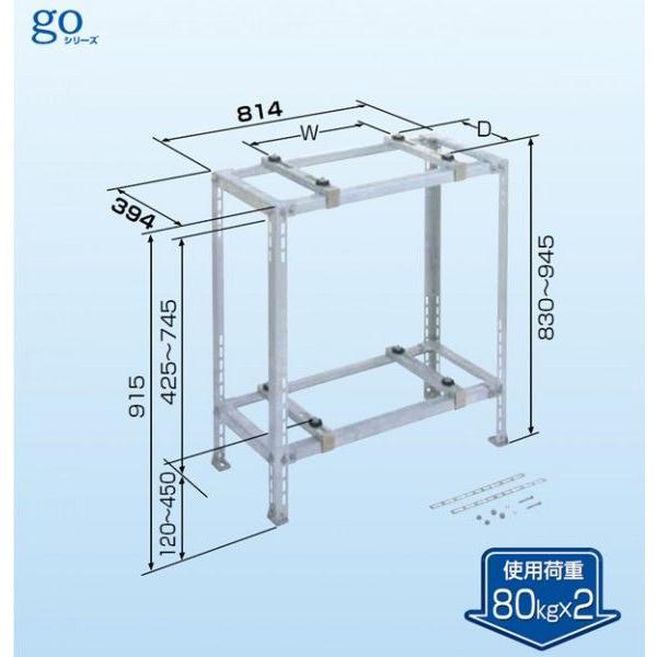 クーラーキャッチャー二段置用（塩害地向け）C-WZJ-2 : エアコン