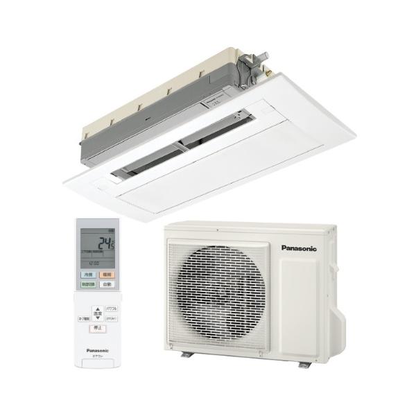 airconya-net_6543