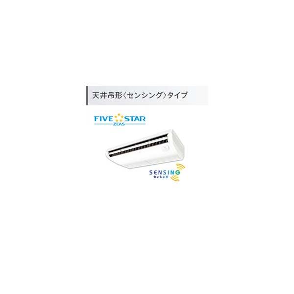 airconya-net_7675