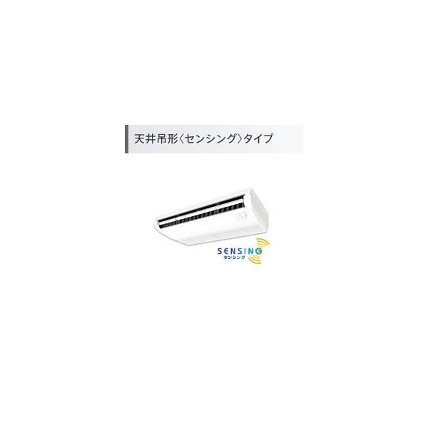airconya-net_7684