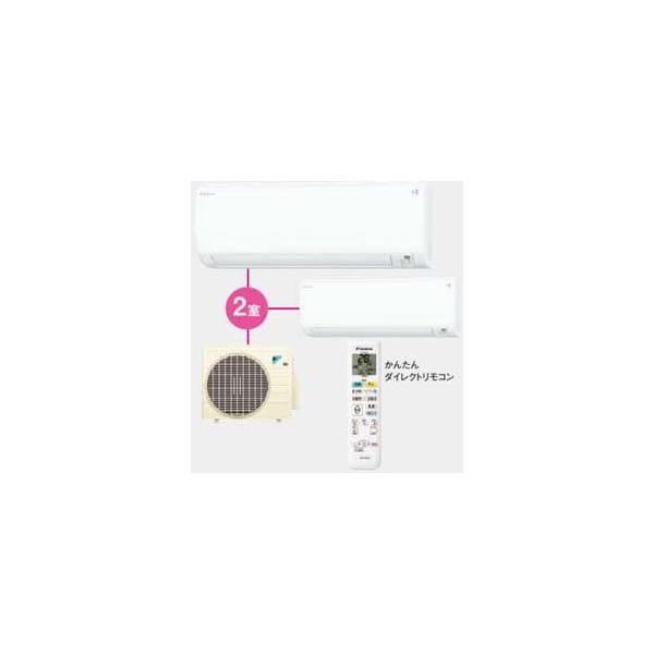 airconya-net_8115