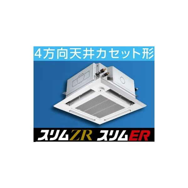 airconya-net_8208