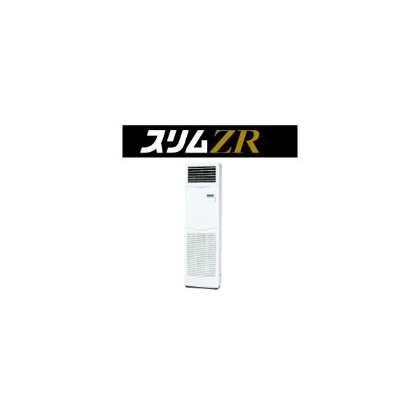三菱電機（MITSUBISHI ELECTRIC） 5.0馬力 PSZ-ZRMP140K6 業務用