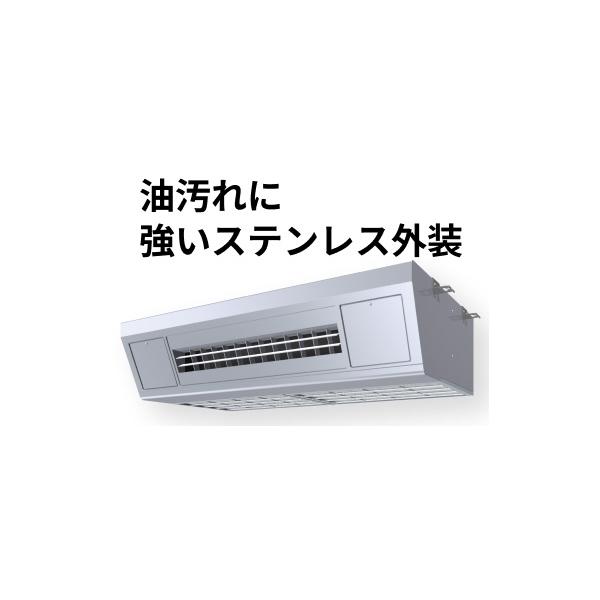 airconya-net_8715