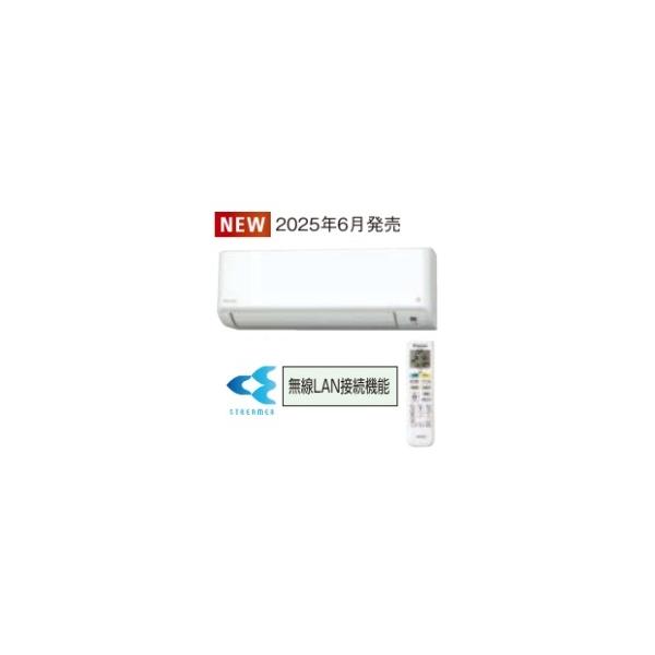 airconya-net_9008