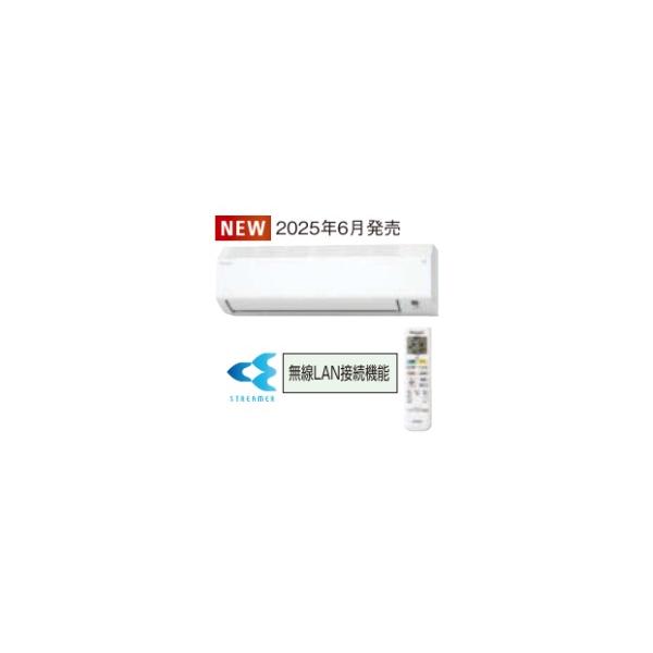 ダイキン（DAIKIN） C225ATV マルチエアコン室内機 壁掛け 2.2kw 6畳用