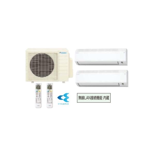 壁掛けエアコン、室外機付き airconya-net_9022
