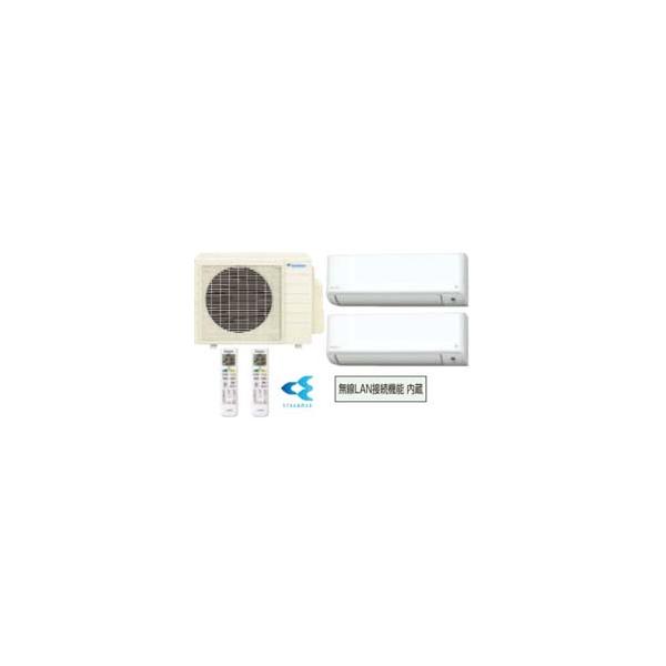 asa　DAIKIN2020年モデル 6畳用室内機 DAIKIN エアコン Aシリーズ 6畳用 2.2kw 100V フィルター自動お