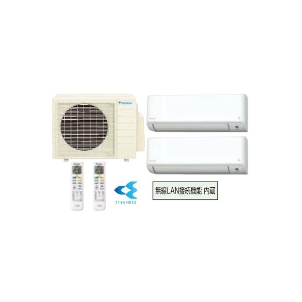 ダイキン　室外機　マルチ ダイキン 室内機10畳+14畳用+室外機 フィルター自動お掃除