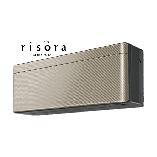 ダイキン（DAIKIN） C503ATSVK-N マルチエアコン 5.0kw 16畳用 risora