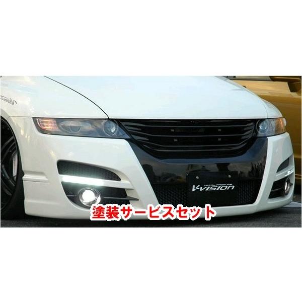 ブイビジョン 色番号塗装サービス付 オデッセイ Odyssey Rb1 Type1 前期 前期 後期 後期 Type1 フロントバンパースポイラー