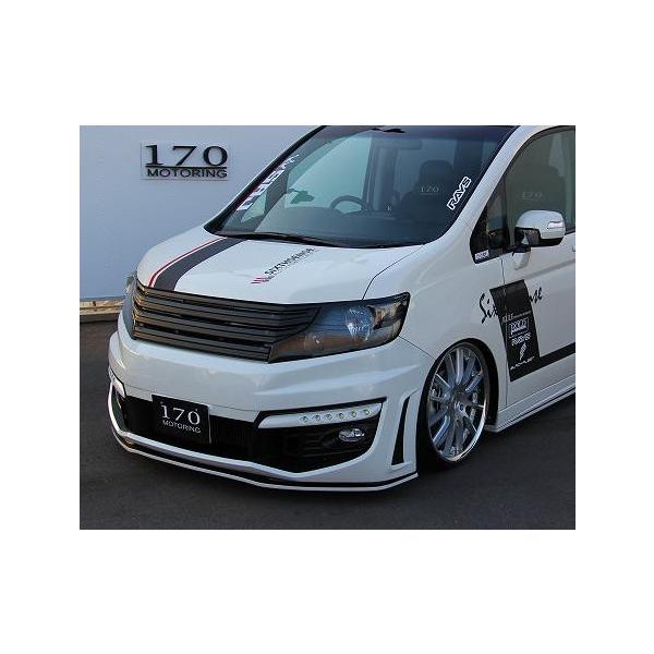 rk 車用エアロパーツ ステップワゴン 純正の人気商品・通販・価格比較 - 価格.com rk 車用エアロパーツ ステップワゴン 純正の人気商品・通販・価格比較 - 価格.com