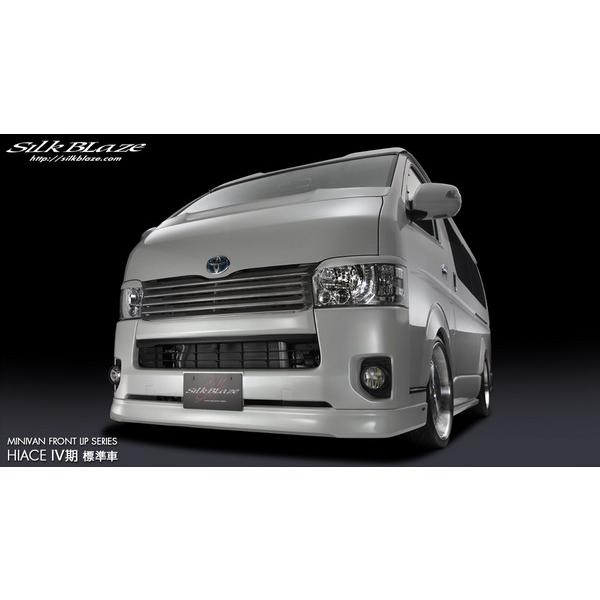ハイエース エアロパーツ 車用 フロントリップスポイラー - 自動車 ハイエース エアロパーツ 車用 フロントリップスポイラー - 自動車