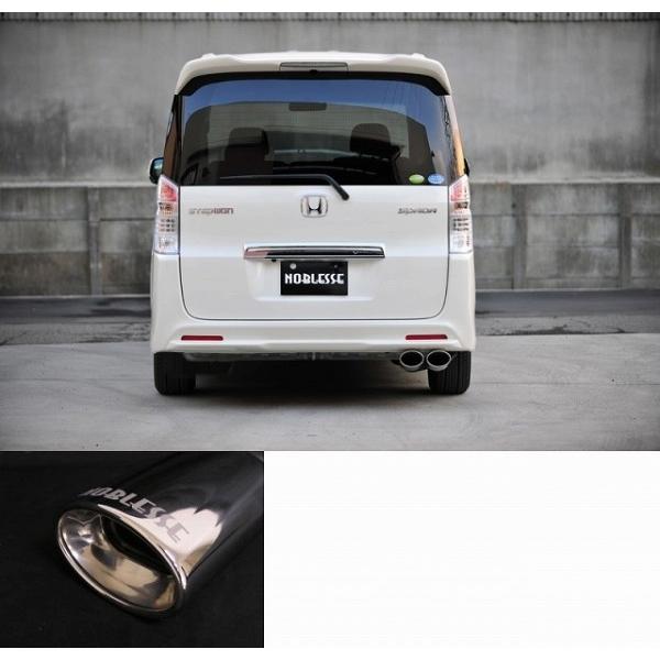 ノブレッセ ステップワゴン Rk5 スパーダ スパーダ ステップワゴン 片側2本出しマフラー タイプiiテール オールステン スパーダ 2wd 標準仕様 エアドレス