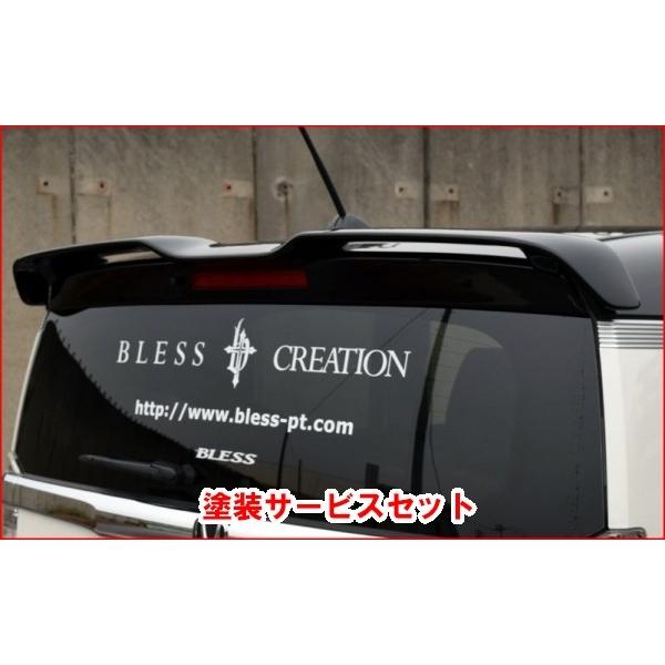 車 エアロパーツ N Boxスラッシュの人気商品 通販 価格比較 価格 Com