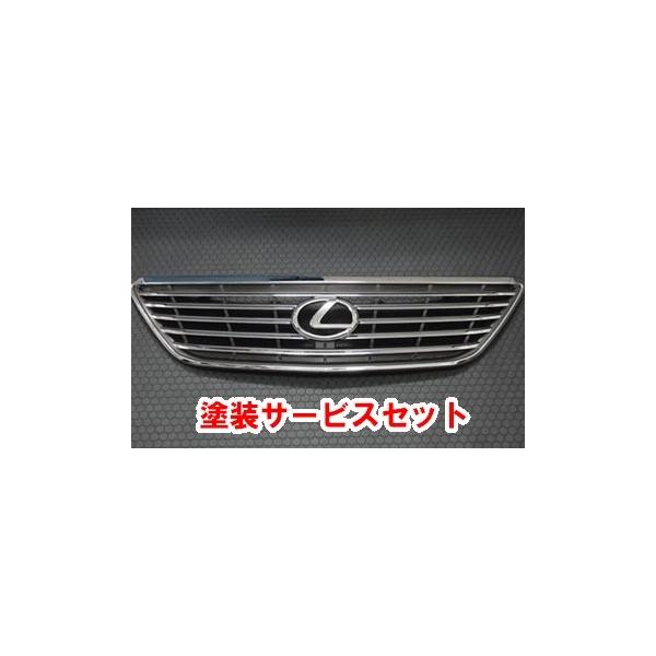 ブーム 色番号塗装サービス付 フロントグリル 30 L ハリアー Acu Mcu エアロパーツ Gsu30 Chrome フロントグリル カメラ無し車用 L エンブレム付 p エアドレス