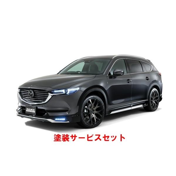 車 cx-8 フロント エアロパーツの人気商品・通販・価格比較 - 価格.com