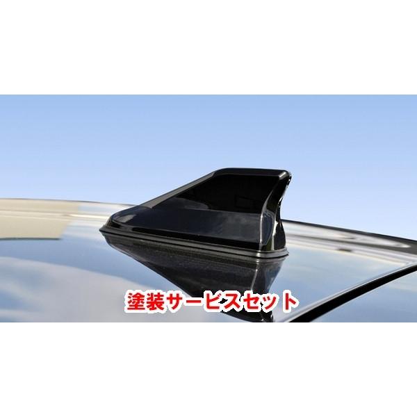 エルエックスモード 色番号塗装サービス付 アクア Nhp10 Lxカラードルーフアンテナ 素地 Blackflagmotorsport It