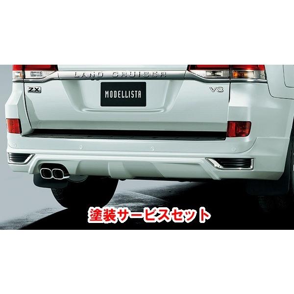未塗装 その他外装パーツ ランドクルーザー / MODELLISTA 自動車 【トヨタモデリスタ】 (2015/8-) :856958944494007503p:エアドレス URJ202W ◇色番号塗装サービス付◇ リヤスカート(全車) 未塗装 その他外装パーツ ランドクルーザー / MODELLISTA 自動車 【トヨタモデリスタ】 (2015/8-) :856958944494007503p:エアドレス URJ202W ◇色番号塗装サービス付◇ リヤスカート(全車)