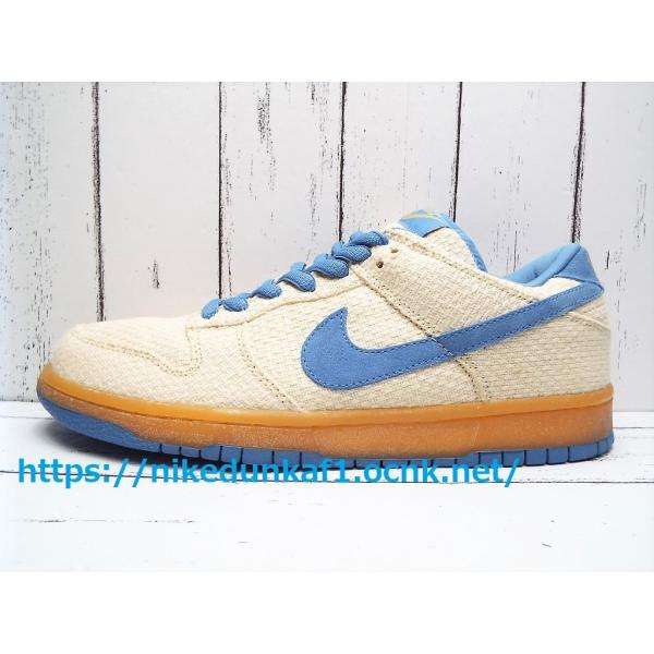 nike sb 2003