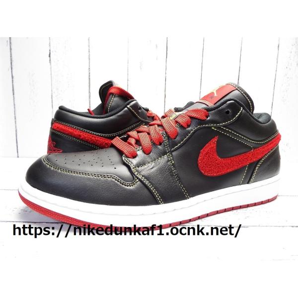 air jordan 1 phat low premium