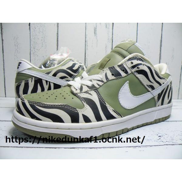 nike dunk daktari