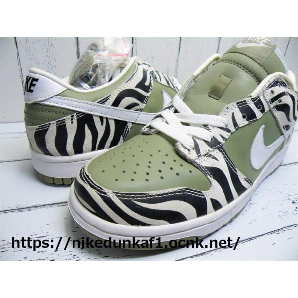 nike dunk daktari
