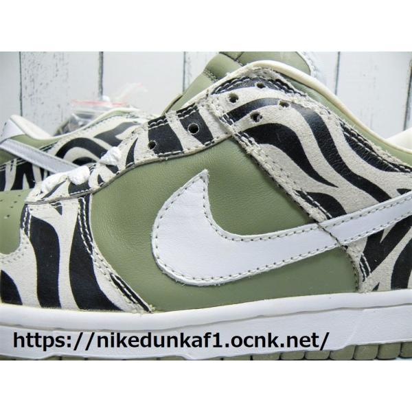 nike sb daktari