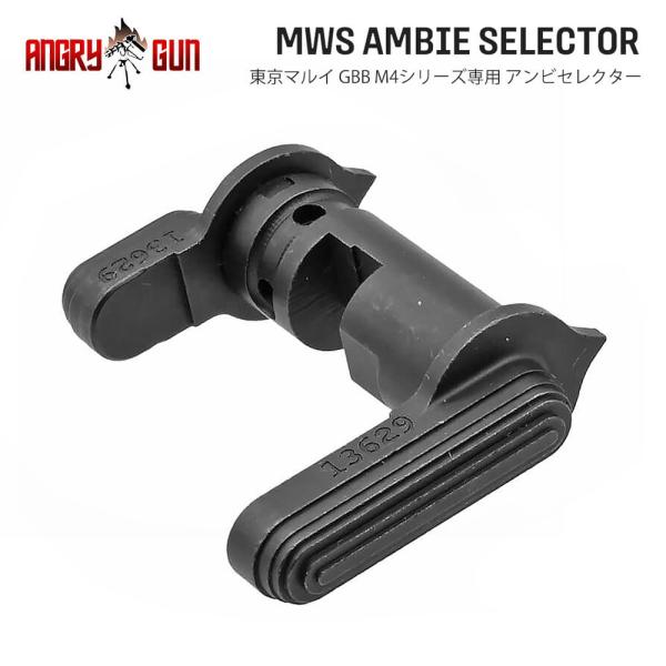 airgunmk_20211201