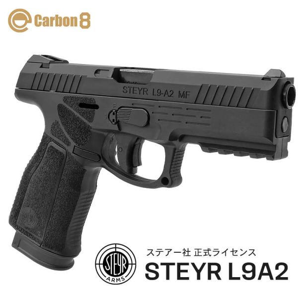 airgunmk_cb11