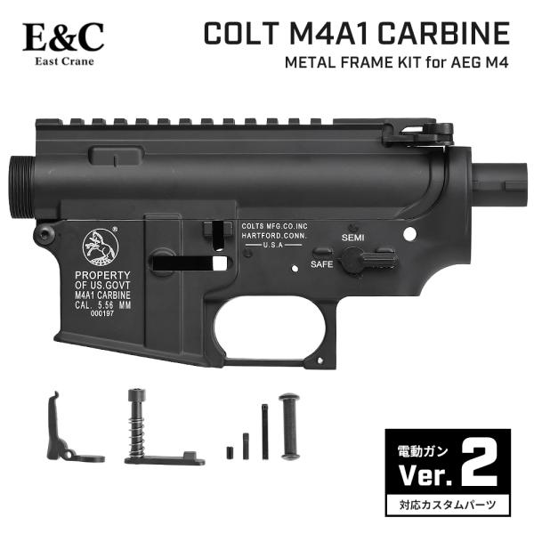 ◆GW限定値下げ◆美品　M4A1 GBB 外装カスタム　エアガン ◇GW限定値下げ◇美品 M4A1 GBB 外装カスタム エアガン ◇GW限定値下げ