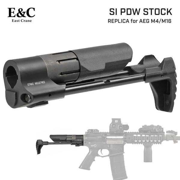 E&amp;C 製 電動ガン M4 / M16 シリーズ対応 Strike Industries PDW ストック レプリカ 複合素材 スチール/アルミ/樹脂/ゴム / BK ブラック