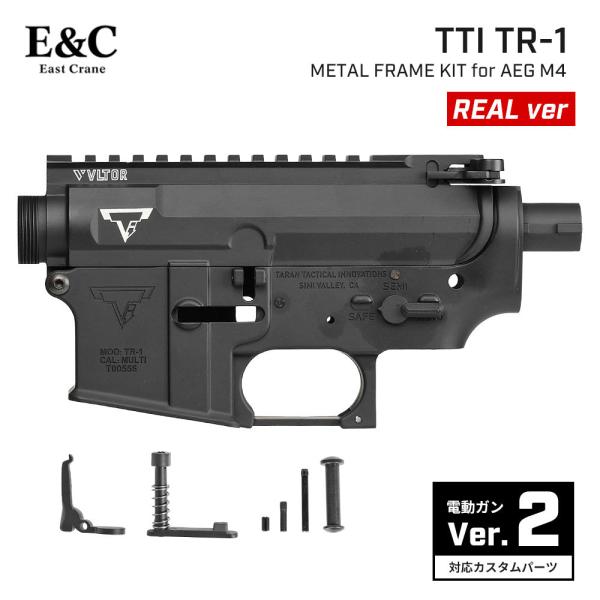 E&amp;C 製 電動ガン M4シリーズ 対応 TTI TR-1 メタルフレーム &amp; 外装パーツ セット リアル刻印入り アルミ合金製 メタルレシーバー アッパー ロアー