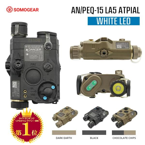 airgunmk_somo-la5 airgunmk_somo-la5