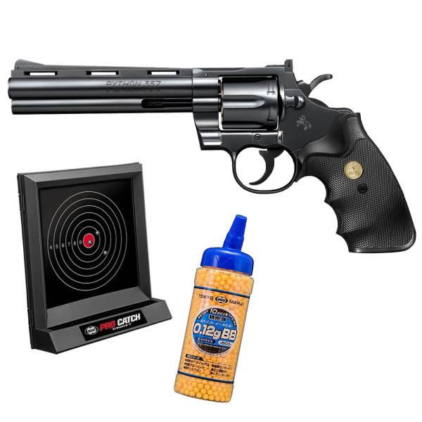 airgunmk_tm10-3576b-set