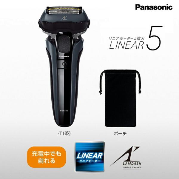 パナソニック（Panasonic) リニアシェーバー ラムダッシュ 5枚刃 