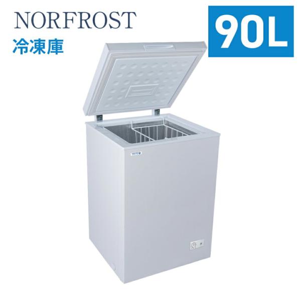 NORFROST（ノーフロスト） 【メーカー直送/代引・後払い不可】ノー