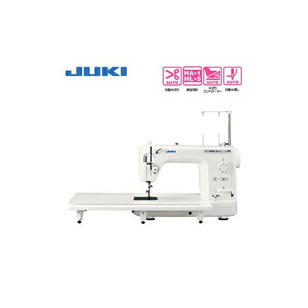 【メーカー保証5年】JUKI(ジューキ) 職業用ミシン TL-30DX シュプール30デラックス 家庭用針 TL30DX 直線専用 静音設計 多機能モデル 自動糸通し有 おまけ付! 【メーカー保証5年】JUKI(ジューキ) 職業用ミシン TL-30DX シュプール30デラックス 家庭用針 TL30DX 直線専用 静音設計 多機能モデル 自動糸通し有 おまけ付!