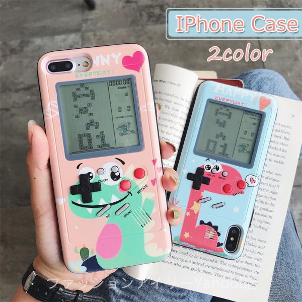 Search Results For ゲームボーイ スマホケース Dejapan Bid And Buy Japan With 0 Commission