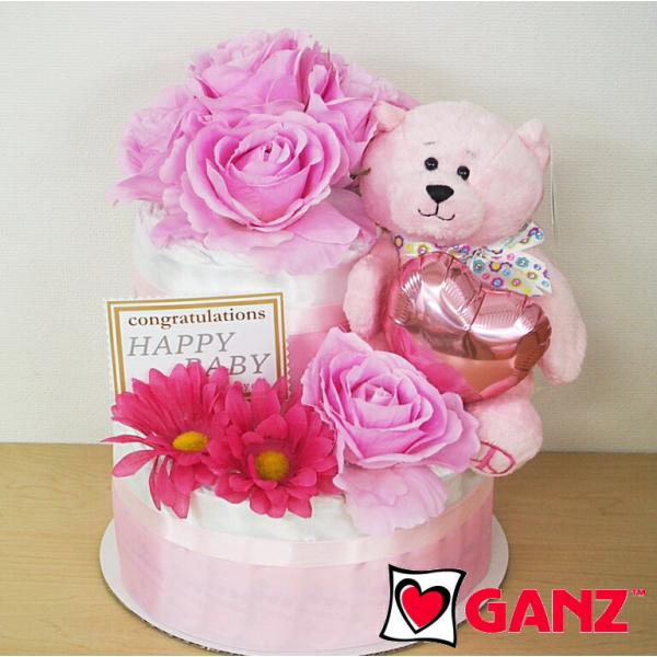 【おむつケーキ　ぬいぐるみ　バルーン♪ ★土曜日営業★オーガニック出産祝い！パンパース売れ筋セレブベビーギフト【送料無料】・男の子　女の子 ツインズ 双子用 Sassy　ツインズ タワー　クリスマス
